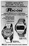 Ricoh 1974 137.jpg